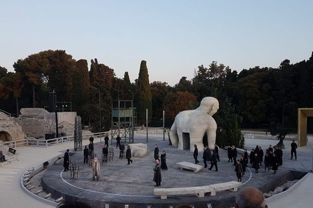 Una tarde en tierra de dioses